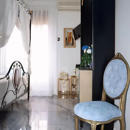 Fantastic 5 Mins Away From The By Easybnb Σαλέ